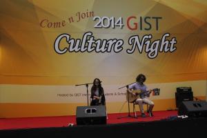 2015 Culture Night Performance Competition 이미지